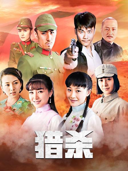 80360-极品cоsplay爆机少女【喵小吉】纯欲系新作《深夜地铁》极致粉♫穴豪♫乳露出 4K原版